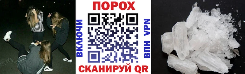 хочу   Краснокамск  KRAKEN tor  АМФ Premium 