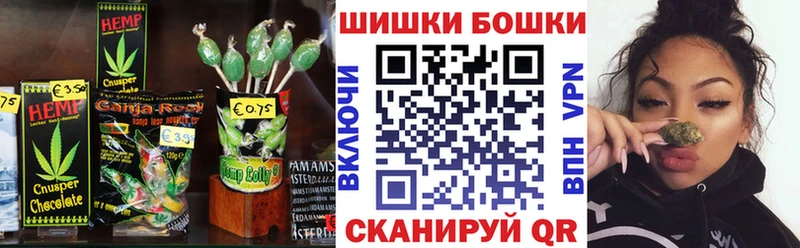 Canna-Cookies марихуана  mega ССЫЛКА  Краснокамск 