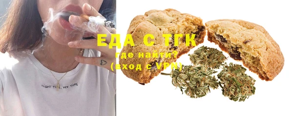 кокс Козловка