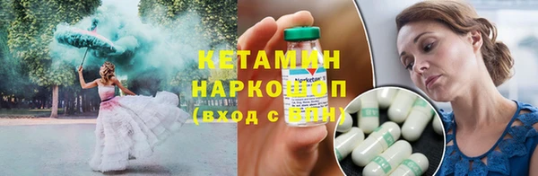 дживик Киреевск