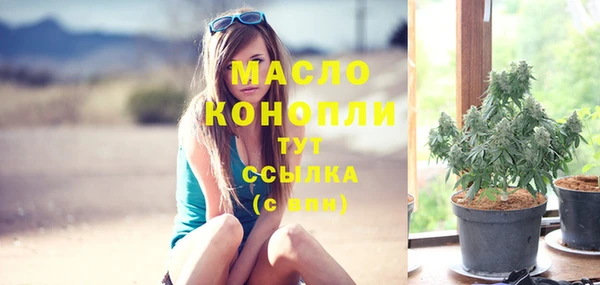 каннабис Кодинск