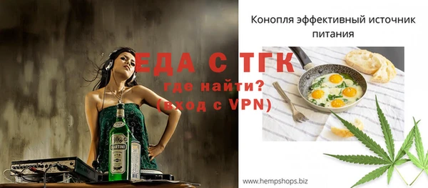 каннабис Кодинск