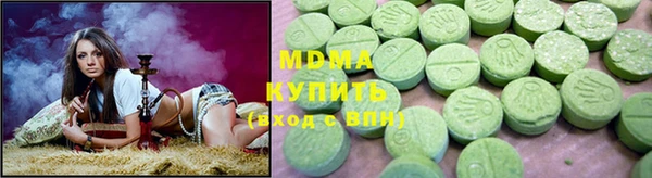 каннабис Кодинск