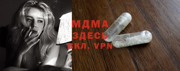 героин Киренск