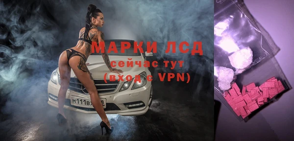 кокс Козловка