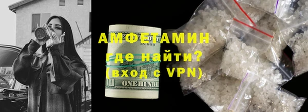 кокс Корсаков