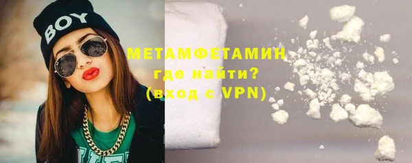 каннабис Кодинск