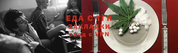кокс Корсаков