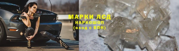 кокс Козловка