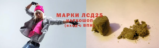 кокаин премиум Козельск