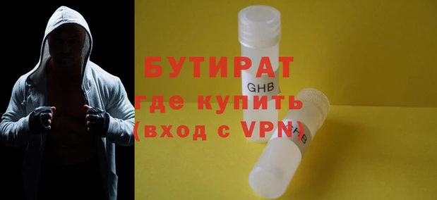 кокаин премиум Козельск