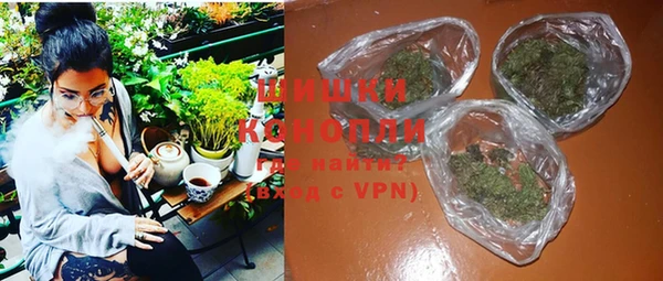 каннабис Кодинск