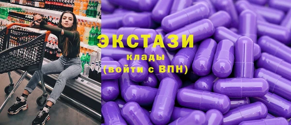 каннабис Кодинск