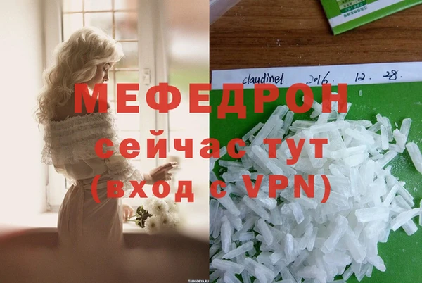 каннабис Кодинск