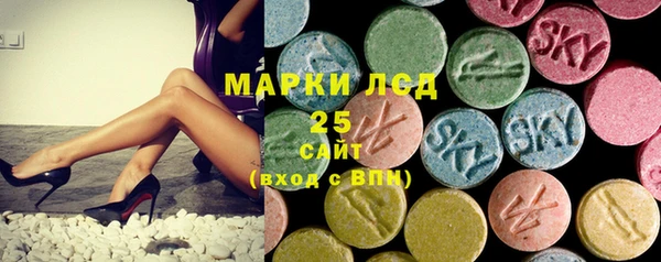 кокс Козловка