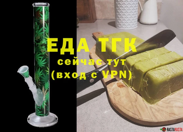 кокс Козловка