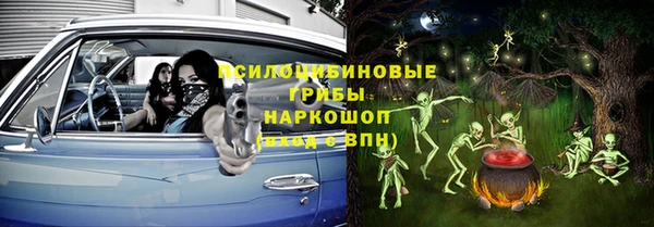 каннабис Кодинск
