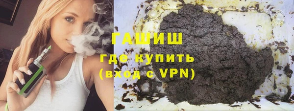 ALPHA-PVP Коряжма