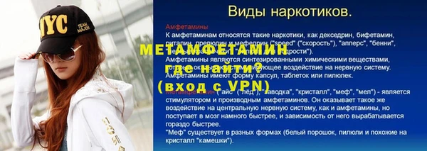 каннабис Кодинск