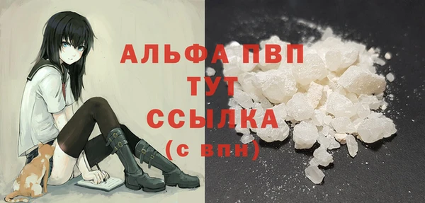 кокс Козловка