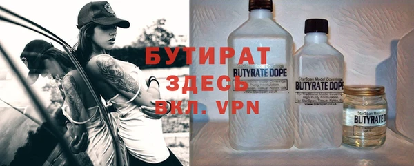 каннабис Кодинск