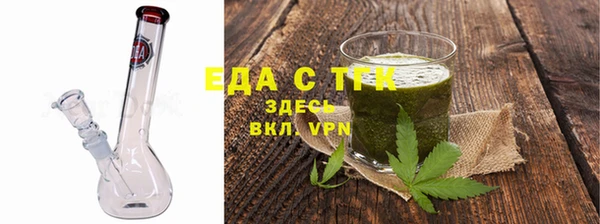 ALPHA-PVP Коряжма