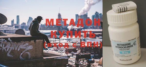 каннабис Кодинск