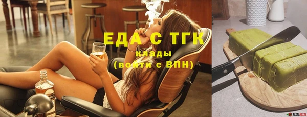 каннабис Кодинск