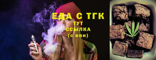 кокс Козловка