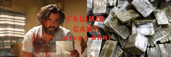 каннабис Кодинск